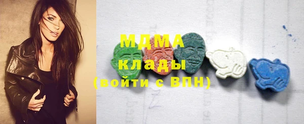 кокс Няндома