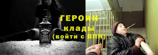 мдпв Нягань