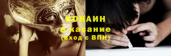 винт Нязепетровск