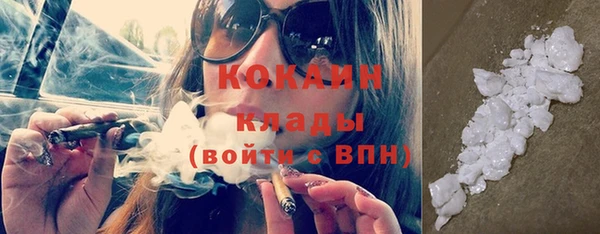 винт Нязепетровск