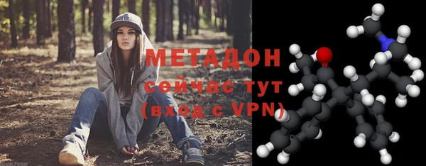 мдпв Нягань