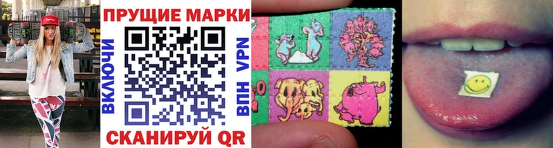 Купить  Юрга  Марки NBOMe 1,5мг 