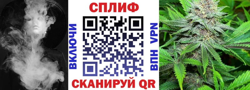 Бошки марихуана VHQ  Купить закладки  Юрга 